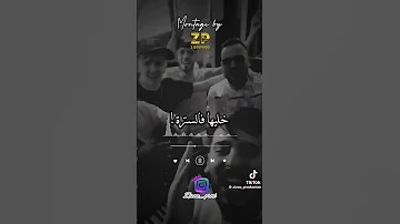 حليت عيني في احياء شعبية 