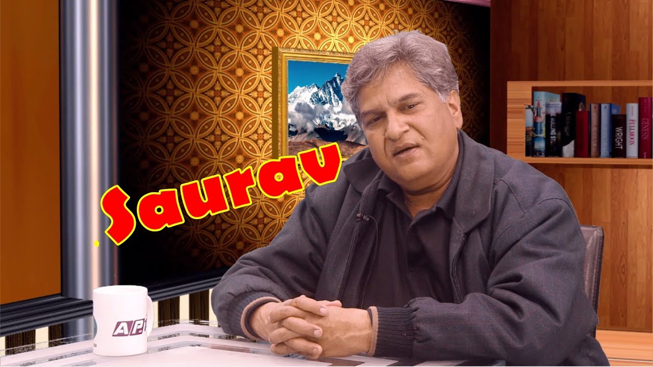 बोल्नुको के अर्थ छ र ? Saurav on Tamasoma Jyotirgamaya