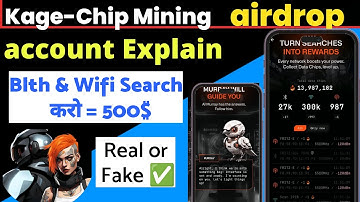 Kage mining account explain | kage mining real & fake | kage mining account create | kage mining