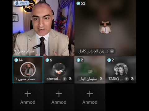 25 5 25 منبر الحسام و ملف مهدي الشيعه مع د حسين الباز و الشيخ هاشم الهنداوي ج1