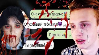 видео: допрыгрались Мёртвая Венсдей у меня дома................. самое страшное видео картинка: допрыгрались Мёртвая Венсдей у меня дома................. самое страшное видео