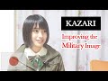 The Japanese Military Experience (ft. Kazari) [ENG CC]