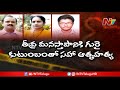 Orthopedic doctor’s family commits suicide in Amalapuram