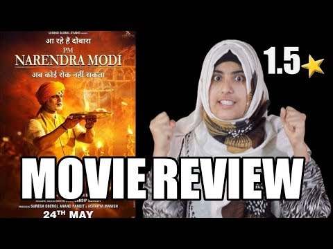 pm-narendra-modi:-movie-review-||-पीएम-नरेन्द्र-मोदी-:-फिल्म-समीक्षा