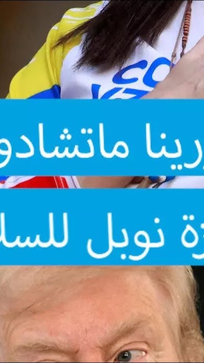  :        
 - نشر قبل 35 دقيقة