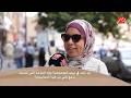 أهلا بالستات | إيه رأيك فى تريند التمانينات؟ وإيه الحاجة اللي نفسك ترجع تاني من فترة التمانينات؟