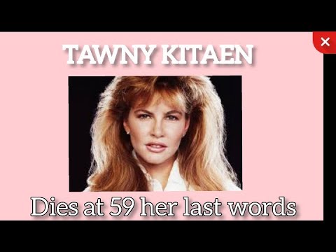 Βίντεο: Καθαρή αξία Tawny Kitaen: Wiki, Έγγαμος, Οικογένεια, Γάμος, Μισθός, Αδέρφια