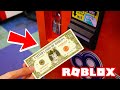 Will ROBLOX Money Work At The Arcade??? (ROBUX LIFE HACKS)