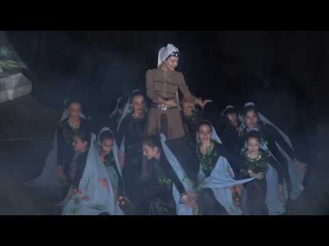 მამულიშვილ მზეკაბანის საიუბილეო საღამოზე „სვანური ლეგენდა'' / mamulishvili  svanuri legenda