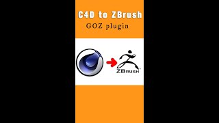 З Cinema 4D в Zbrush / Cinema 4D to ZBrush | GOZ Plugin
