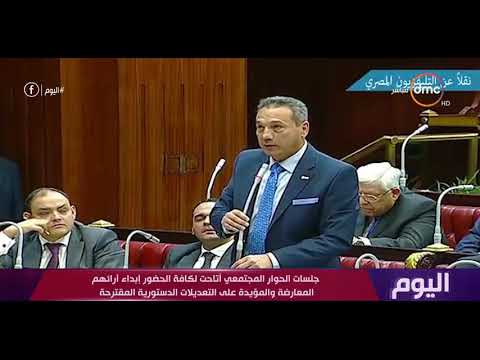 اليوم رئيس مجلس إدارة بنك مصر يؤكد أن الاقتصاد المصري يشهد تطور ونتائج إيجابية
