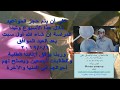 ملهمة الابداع اعلان درس العلوم والإنجليزي