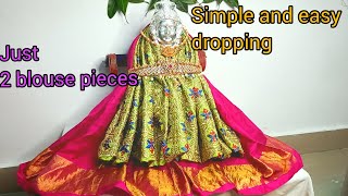 2 blouse pieces తో 2 mints లో అమ్మవారి అలంకరణ/ Varalakshmi Vratam Decoration| Easy Cooking Recipes