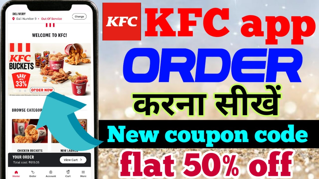 50-off-kfc-coupon-code-today-may-2021-free-delivery-elivery-kfc