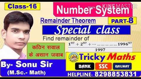 Number system, #Remainder theorem part-8. Special class for #SSCmains by sonu sir
