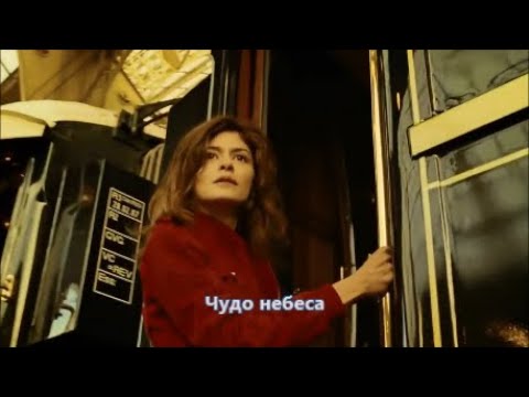 Эдуард Хуснутдинов - Чудо Небеса