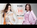 Топ 10 Pre-Fall 2022 Лучшие коллекции 👗 ЧЕЛЛЕНДЖ 👗 Стильная одежда на Неделе моды