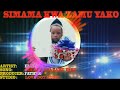 ELIZEI MGAO SIMAMA KWA ZAMU YAKO 