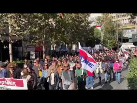 Πορεία του ΠΑΜΕ στο κέντρο της Αθήνας