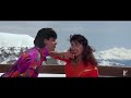 Tu Mere Saamne Song | Darr | Shah Rukh Khan, Juhi Chawla | Lata Mangeshkar, Udit Narayan | Shiv-Hari Mp3 Song