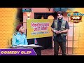 Suman karki mexam gaudel  comedy clip  wai wai dynamite comedy club with champions