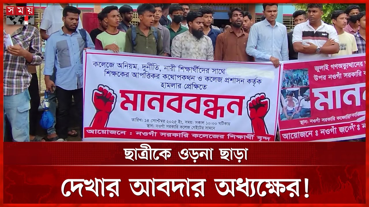 Vaginal kirish va klitorisning yaqindan korinishi