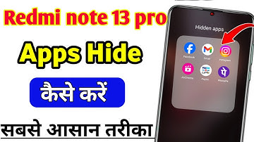 Redmi note 13 pro me app hide kaise kare | how to hide app in redmi note 13 pro