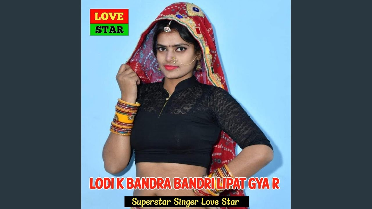 Lodi K Bandra Bandri Lipat Gya R