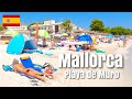 Walking tour playa de muro beach mallorca majorca balearic islands  july 19 2022