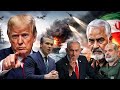 NDAHITA NSENYA IGIHUGU CYOSE TRUMP YATAYE UMUTWE KUBERA IBITERO BYA IRAN LIBAN HASENKWE BIKOMEYE 