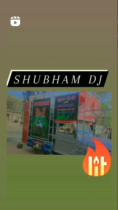 Shubham dj and rod light deeh raebareli