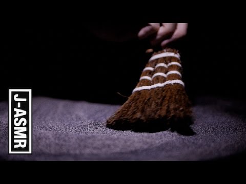 音フェチ ほうきではく Brushing With A Broom Asmr Youtube 音フェチ ほうきではく Brushing With A Broom Asmr Youtube