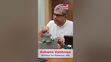 Indian Railways to Implement Advanced Phased Array Ultrasonic Testing for Track Safety