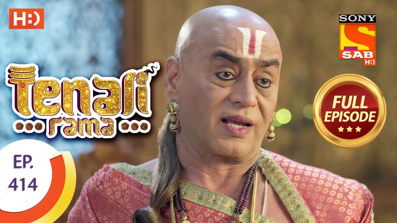 Tenali Rama - Ep 414 - Full Episode - 1st February, 2019