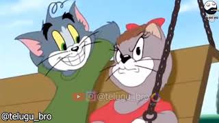 Borabanda vasthane badravathi song tom and jerry- telugu || nachavule
movie