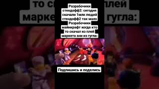 папапепегевмабоди) #subscribe #top #best #reels #memes