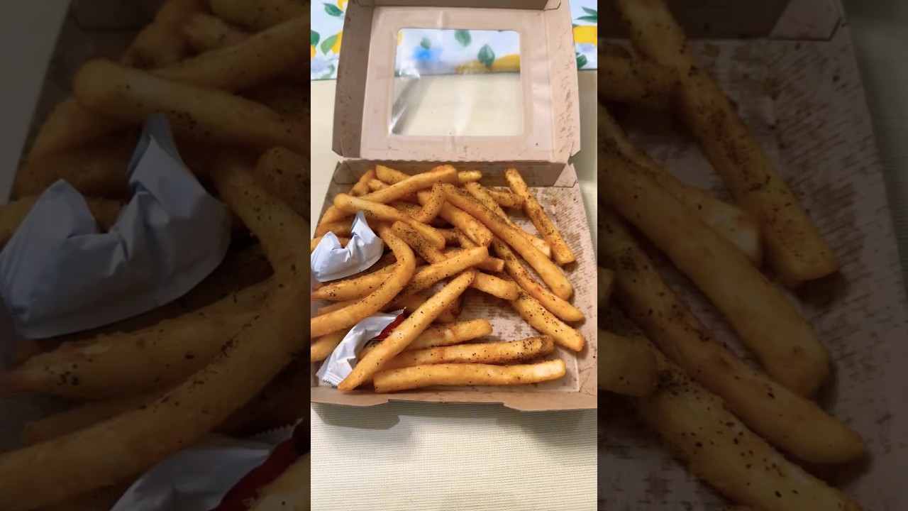 Lemon Pepper Fries from Pizza Hut 