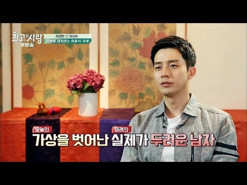 이별에 대처하는 봉봉커플의 진심 "넌 아무렇지 않을 수 있어?"  최고의 사랑 59회