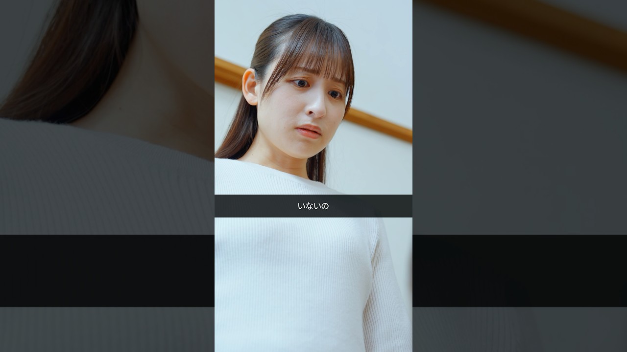 “2人目問題”って甘くない! #ショートドラマ #家族 #兄弟