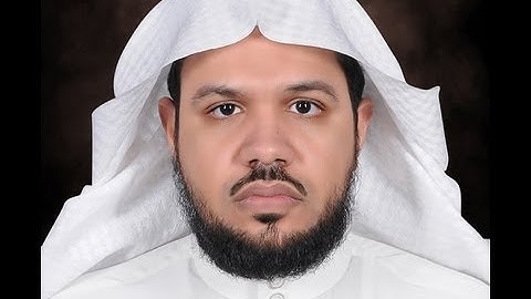 ترتيل رائع الشيخ احمد الحذيفي (سورة الكهف)