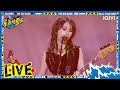 新裤子乐队 夏日终曲 传达温暖情感 乐队的夏天3 EP12纯享 The Big Band S3 IQIYI精选 新裤子乐队 夏日终曲 传达温暖情感 乐队的夏天3 EP12纯享 The Big Band S3 IQIYI精选