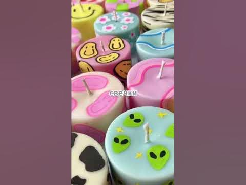 Что можно подарить подруге на др 💗 - YouTube