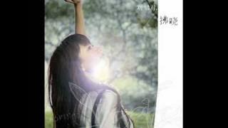 [song] Liu Xijun 刘惜君新歌《那时候的我》 The me at that time