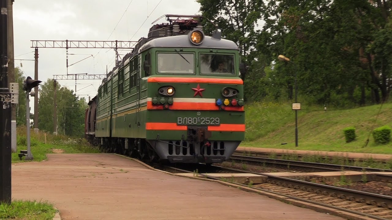 Реле 271 вл80с