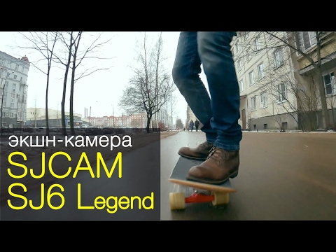 Video: SJCAM SJ6 Legend: Prezentare Generală, Caracteristici