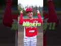 たくさんのご来場ありがとうございました！ #女子野球 #野球