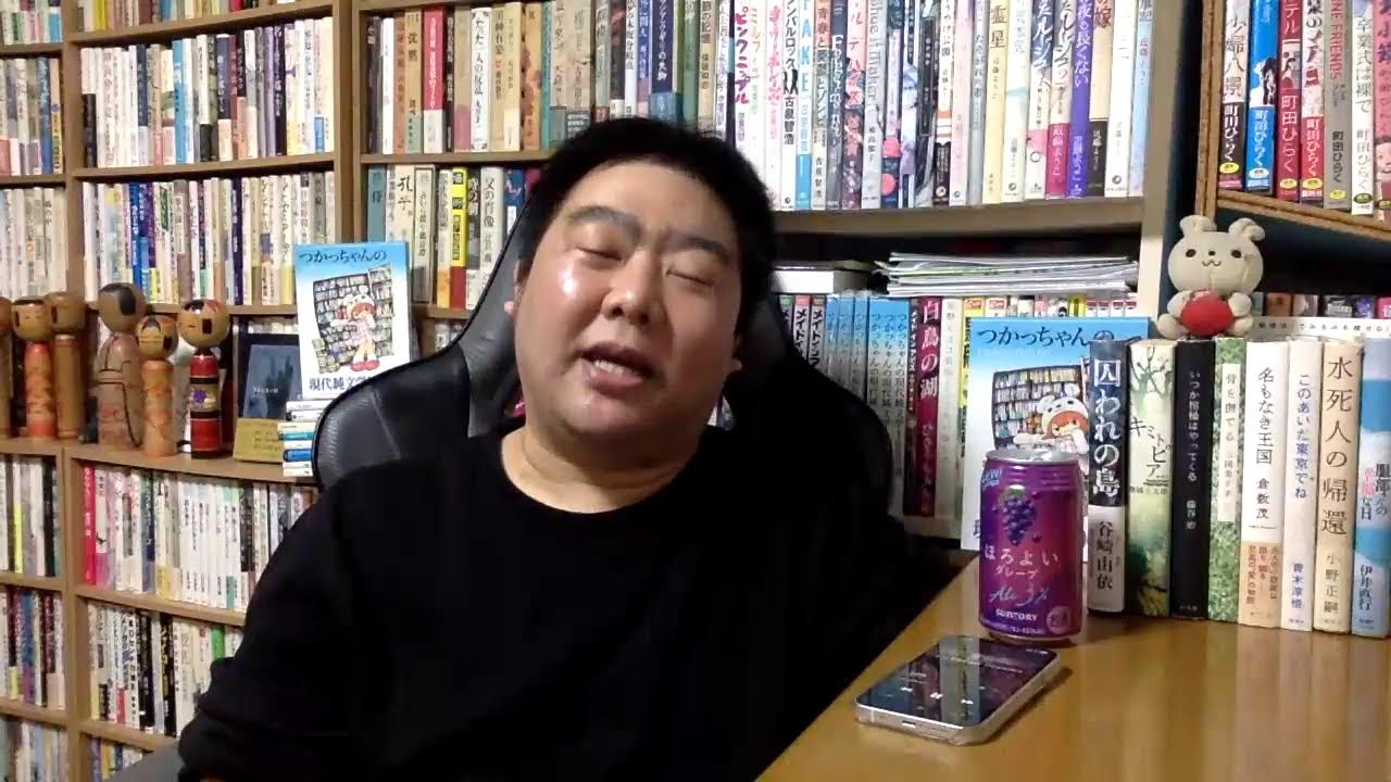 【4/25ライブ】来週に四天王寺の古本祭りがあるよ大阪で。あと56冊を読むと最新作を読みまくるぞ〜。そしてダイエットで7.9キロ痩せましたよ〜。僕が最近に読んだ1400冊の話もするよ〜！