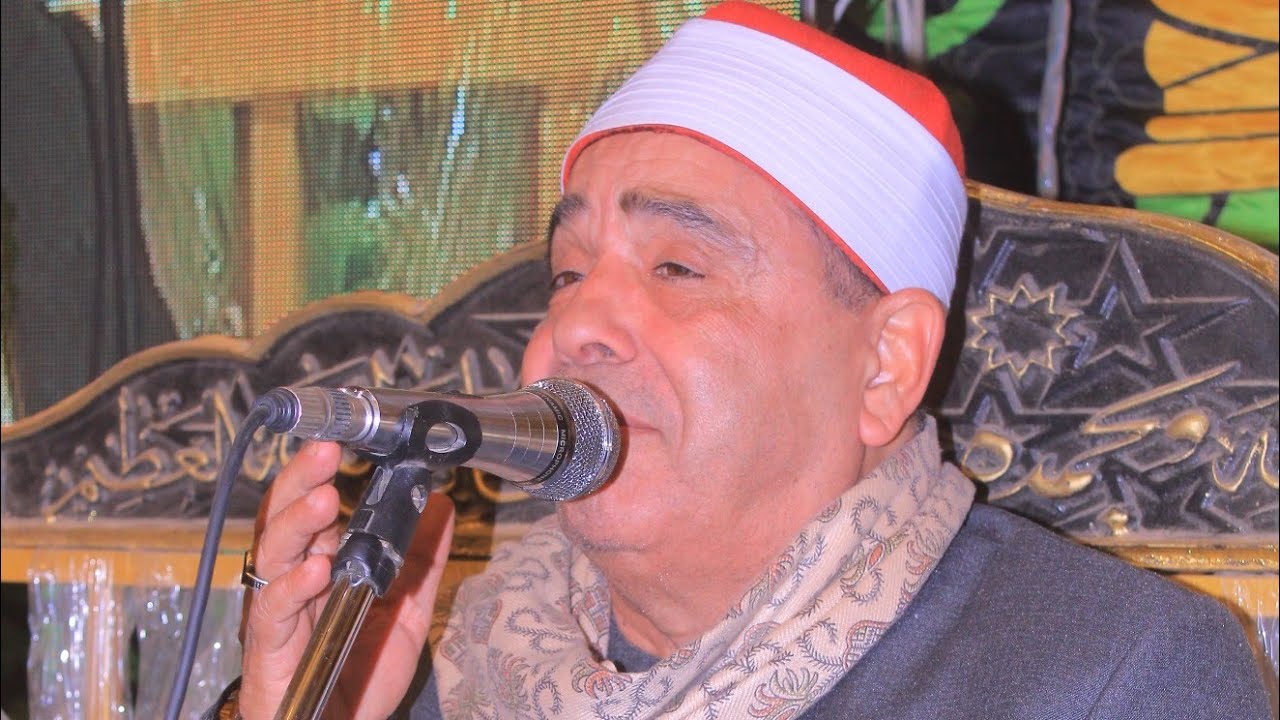 ٨ مارس ٢٠٢٦ الشيخ محمودمحمدالخشت من الأمسيةالدينيةالرمضانيةالعالميةبمنشأةالكرام مركز شبين القناطر