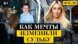 картинка: Елена Фейгина, как построить успешный бизнес в провинции, личная история, цена успеха.