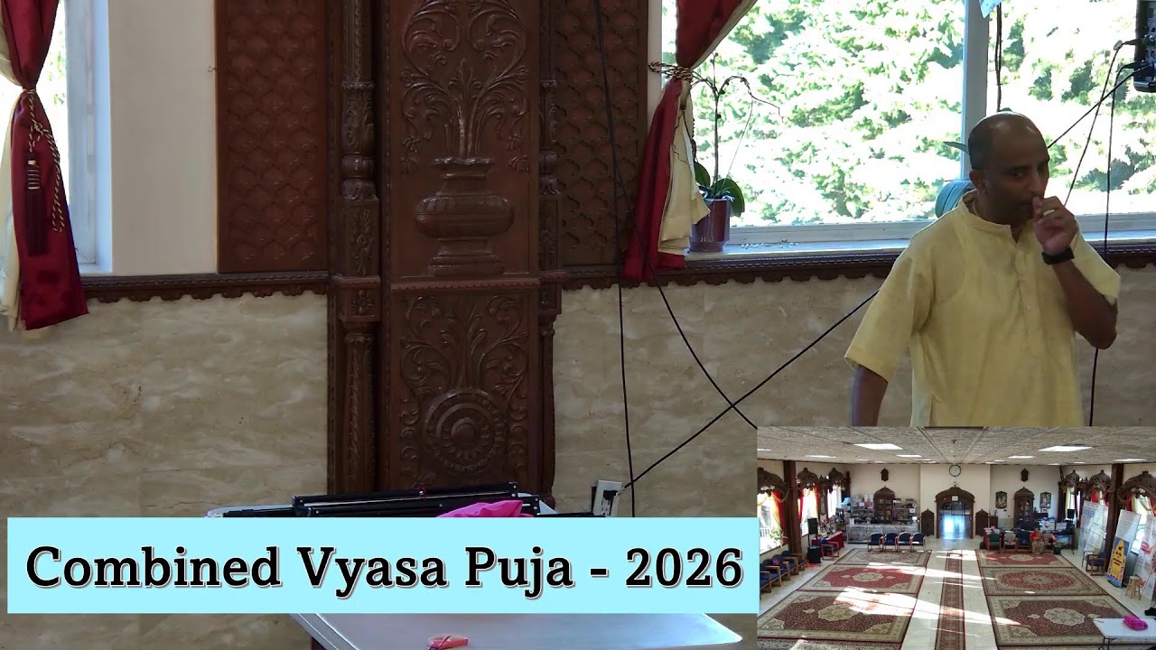 Combined Vyaspuja - 18 January -2026